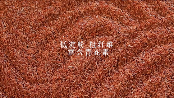 富硒大米去哪买