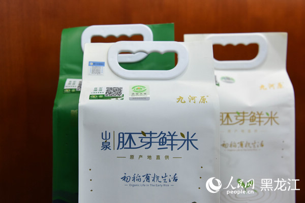 富硒大米黑龙江