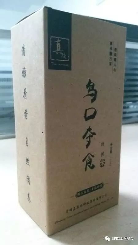 富硒大米生产商