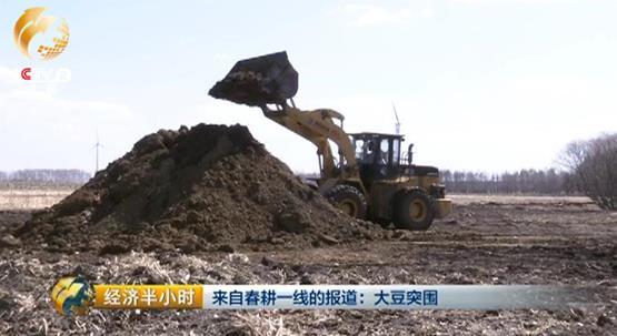 一品贡富硒大米