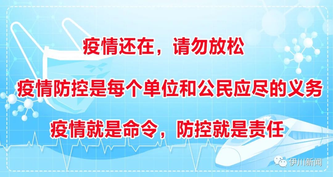聊城 富硒地瓜