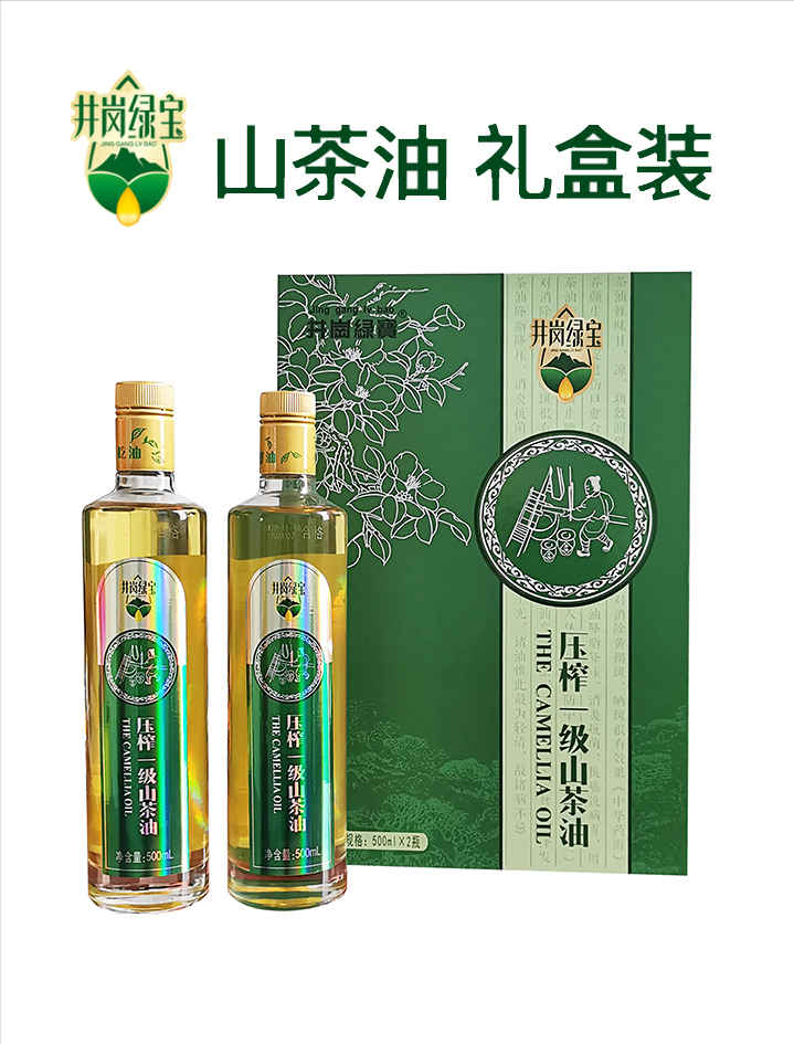 和万安富硒大米