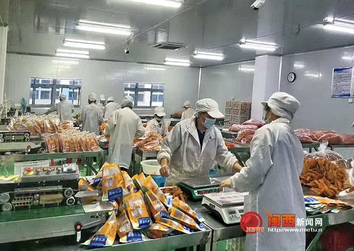目前，连城全县共有地瓜制品加工销售企业34家，其中省级龙头企业8家。2020年，全县加工地瓜制品22万吨。
