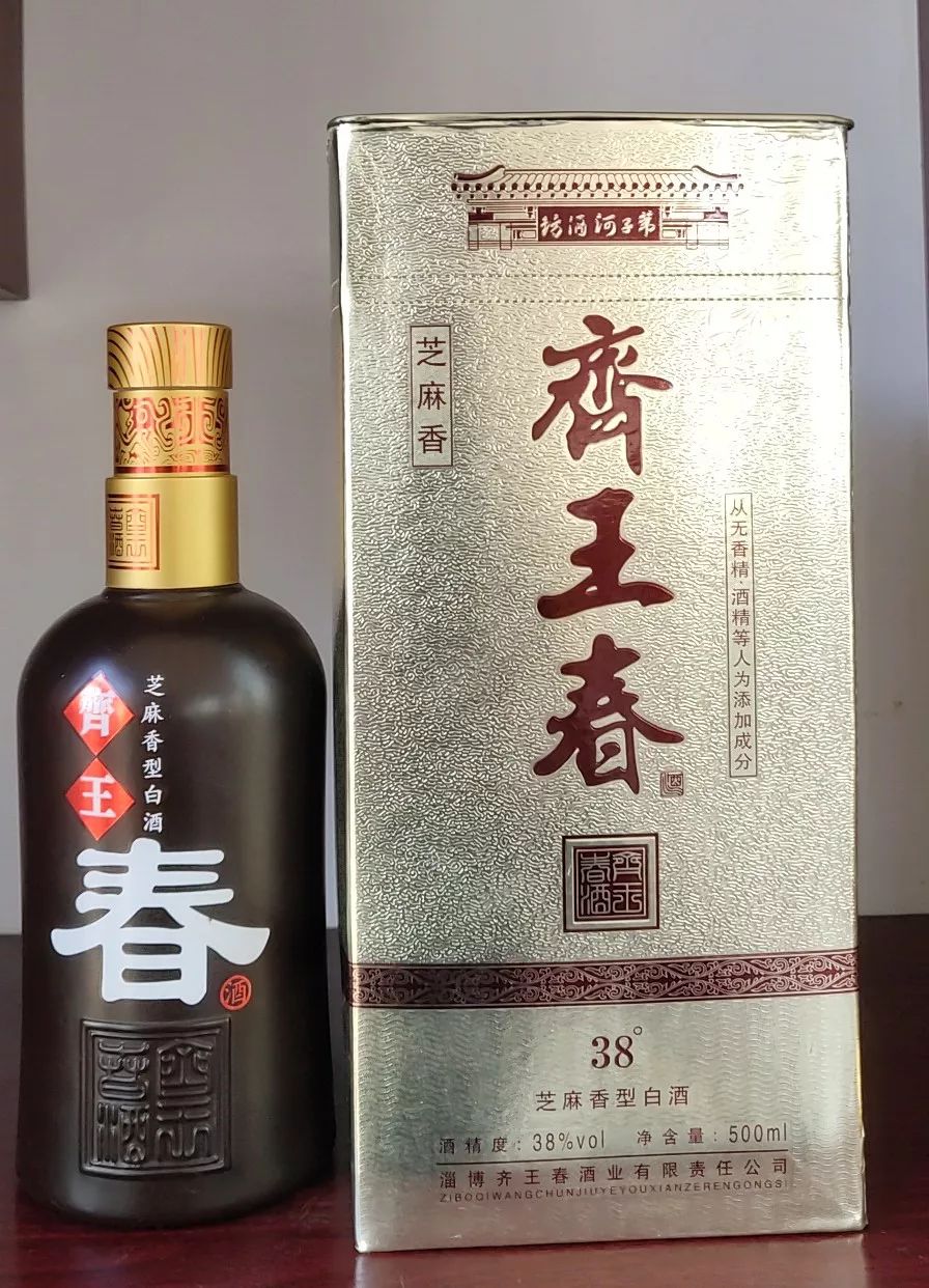 富硒地瓜片功效