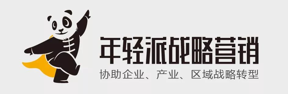富硒地瓜片文案