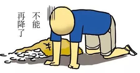 富硒地瓜片文案
