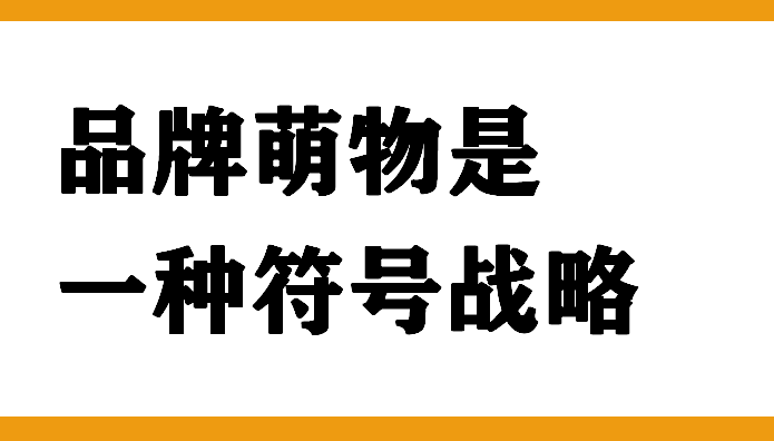 富硒地瓜片文案