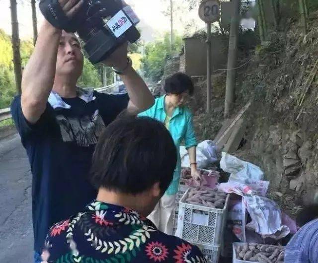 富硒地瓜吃多了
