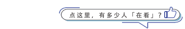 烟台富硒地瓜苗