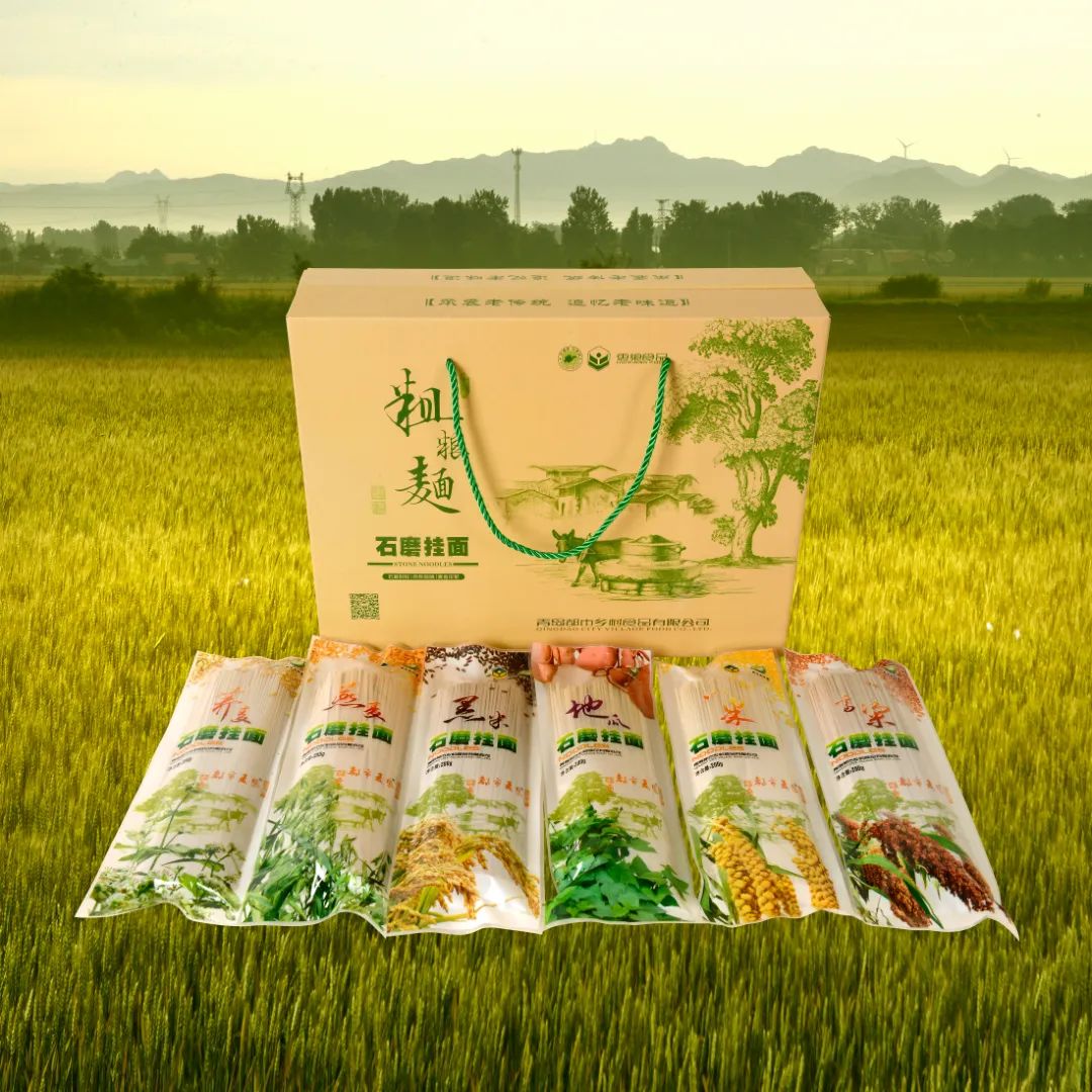 富硒烤地瓜历史