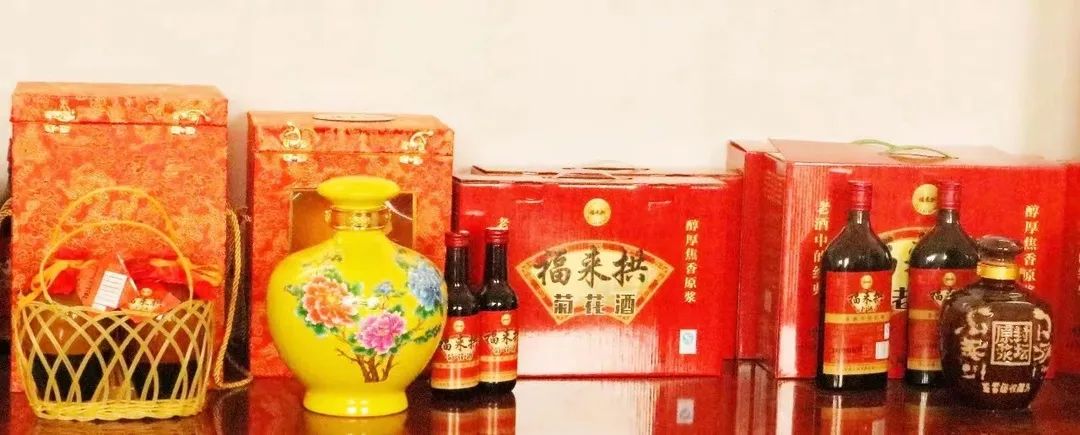 富硒烤地瓜历史