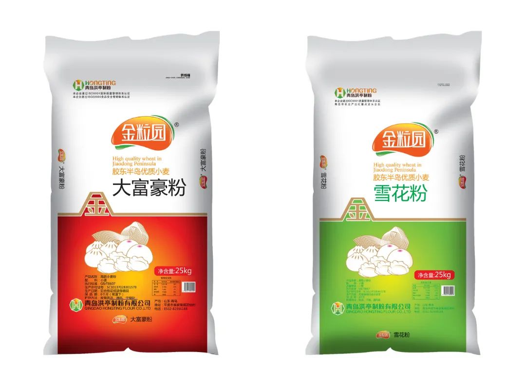 富硒烤地瓜历史