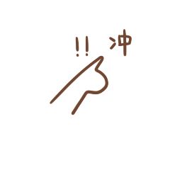 富硒烤地瓜历史