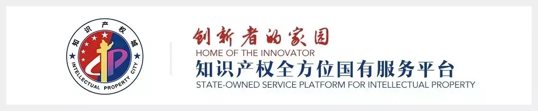 富硒地瓜有点苦