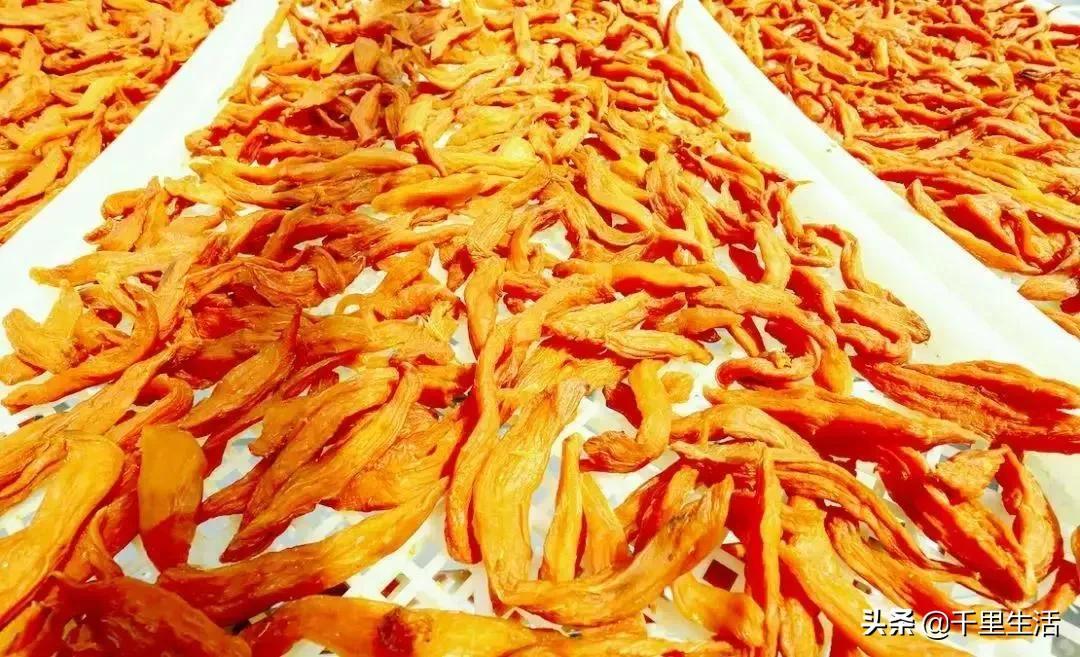 富硒地瓜饼做法