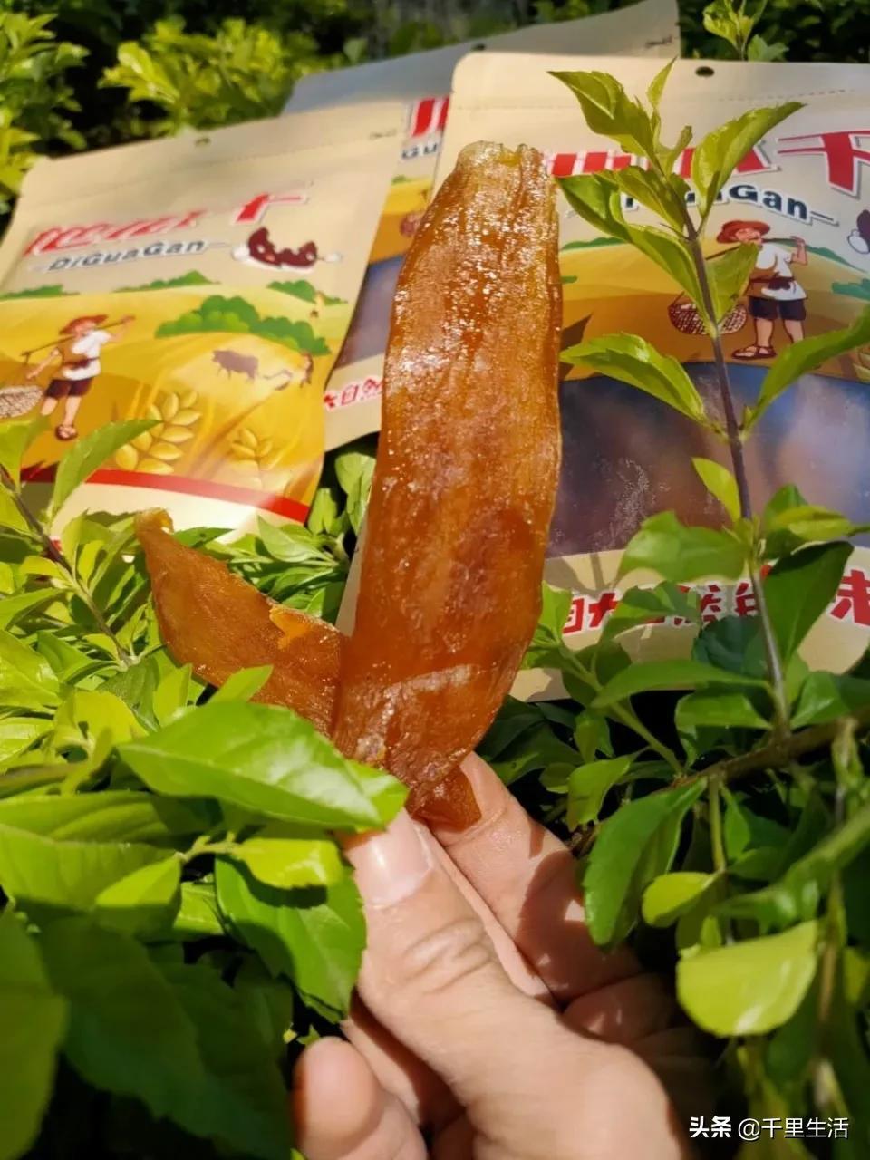 富硒地瓜饼做法