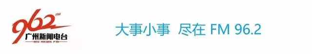 富硒地瓜有点苦