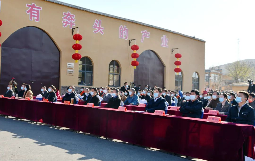 富硒地瓜小程序