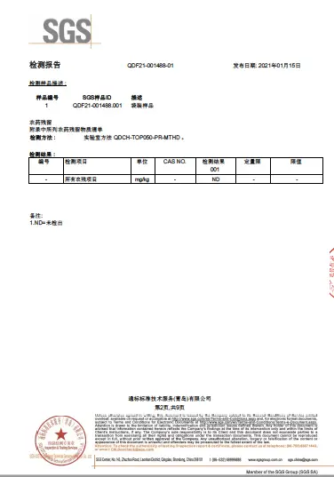 富硒地瓜干做法