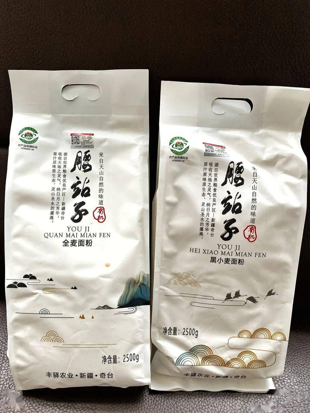 硒粮富硒面粉6