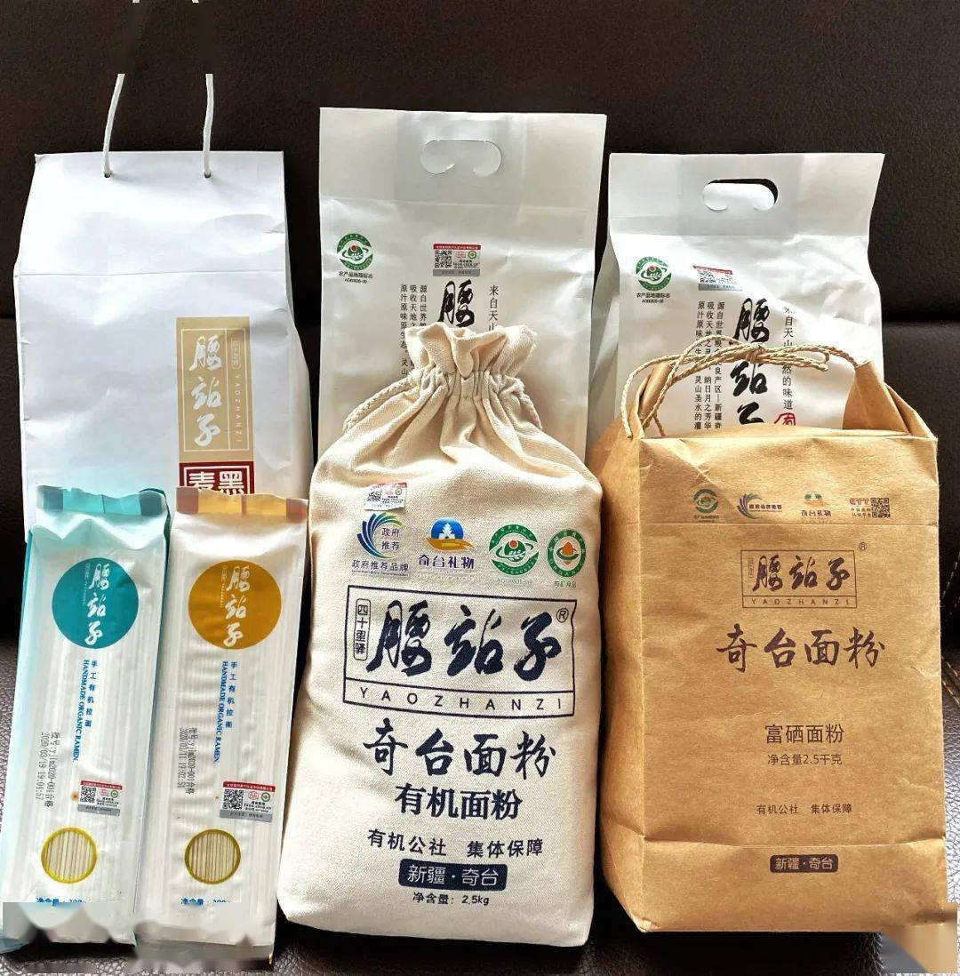 硒粮富硒面粉6
