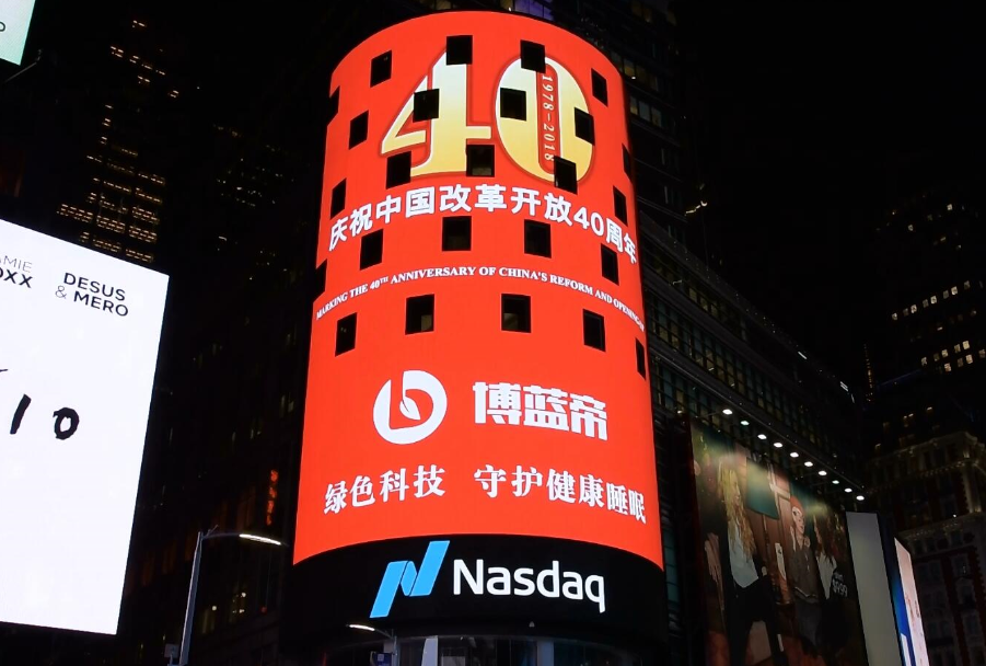 寿之本富硒面粉