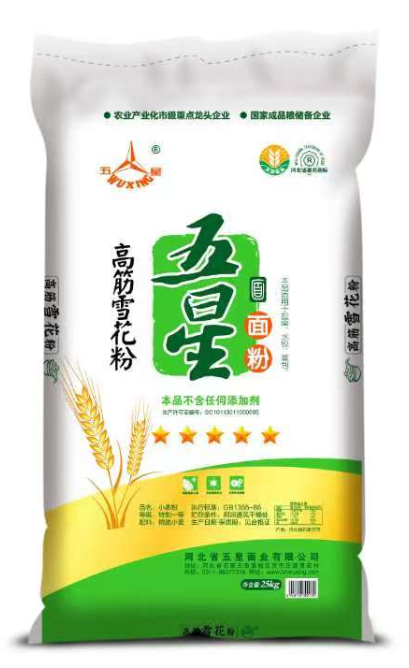 寿之本富硒面粉