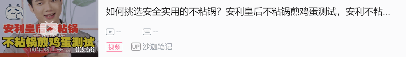 美味的富硒面粉