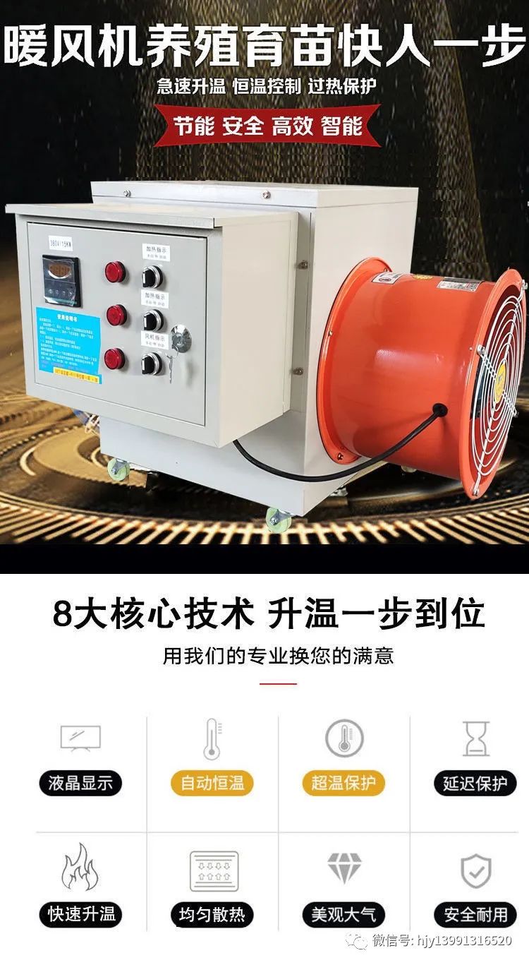富硒水果的做法