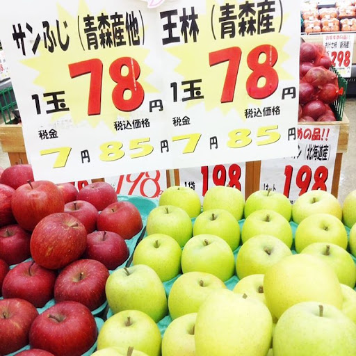 富硒水果的意义