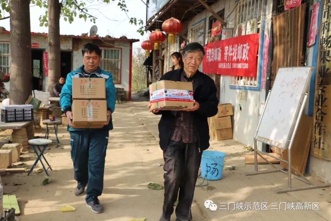 富硒水果的未来