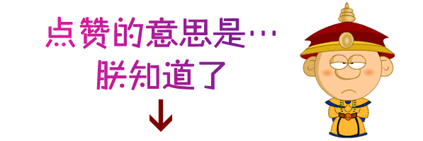 哪些水果含富硒