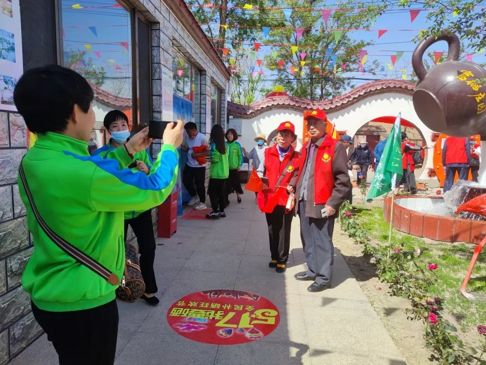 富硒特产水果店
