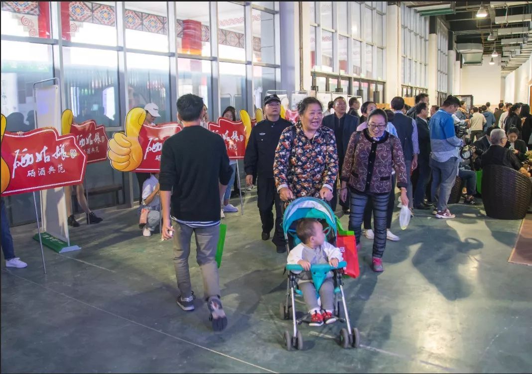 恩施硒产品文案