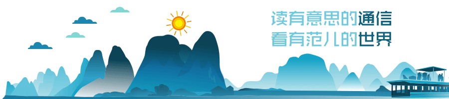 硒产品开发计划