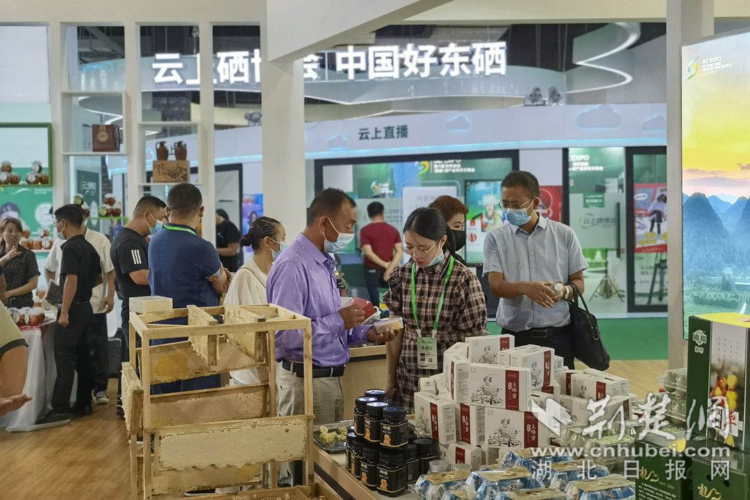恩施硒产品文案