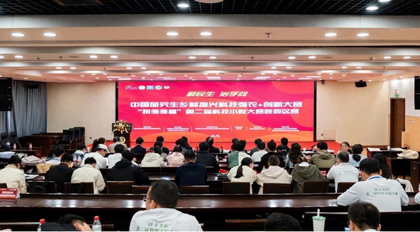 新疆硒产品公司