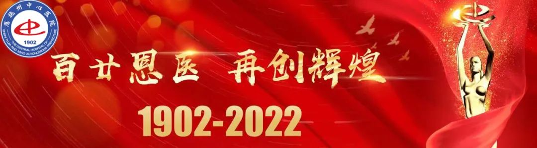 恩施特色硒产品