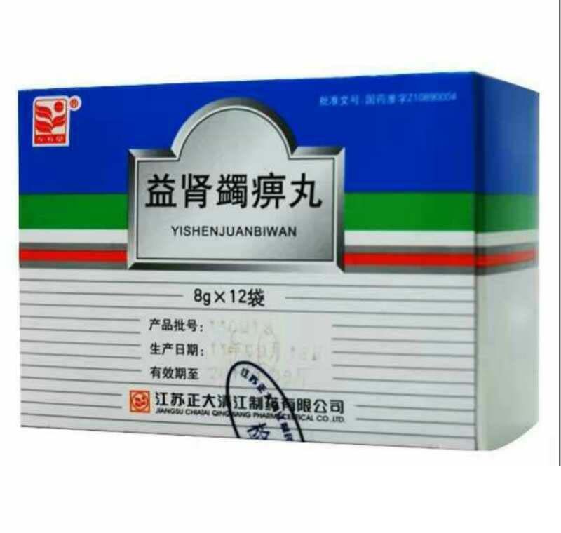 儒医硒产品效果