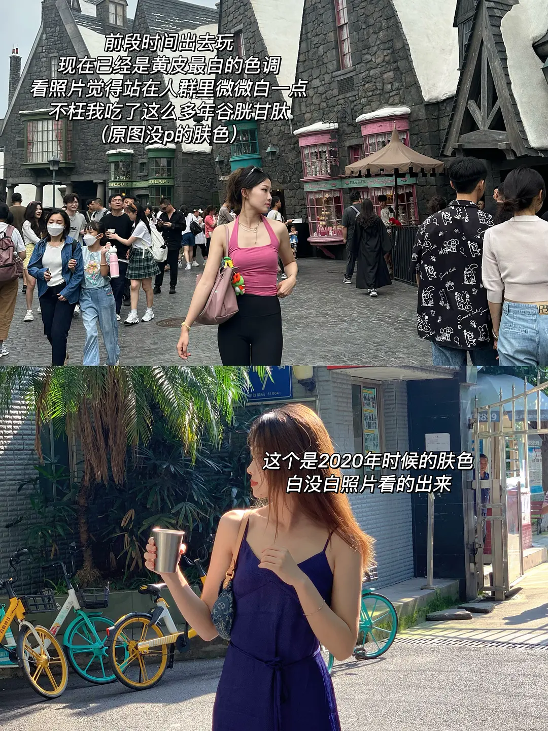 服用硒产品感受
