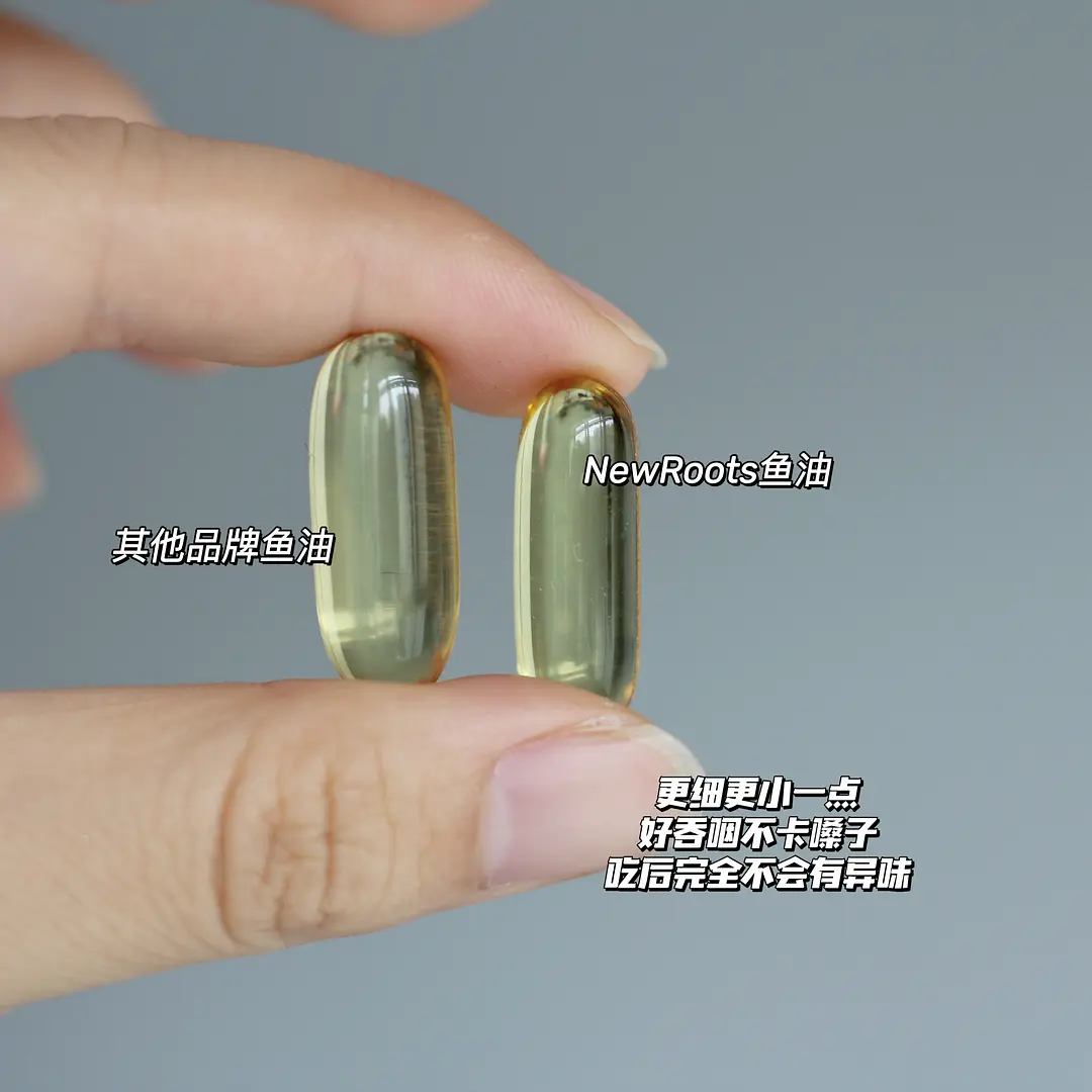 服用硒产品感受
