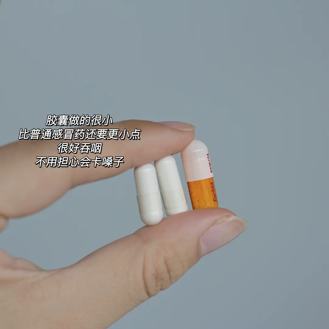 服用硒产品感受