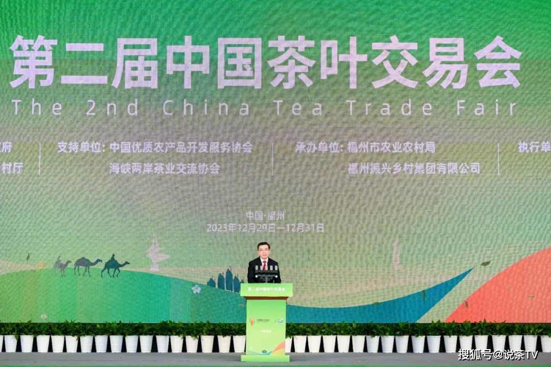 硒产品会议讲话