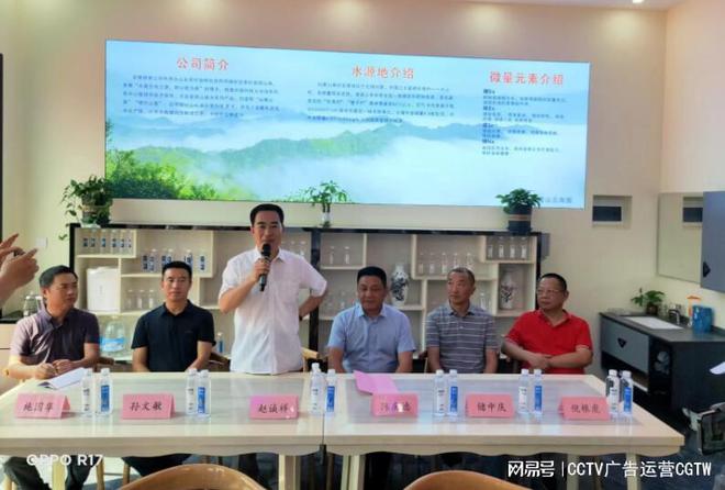 安徽石台硒产品