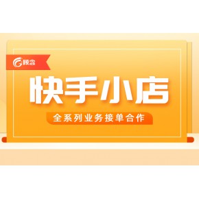 硒产品推广视频