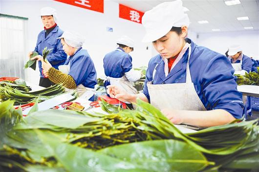 中国硒产品博览会