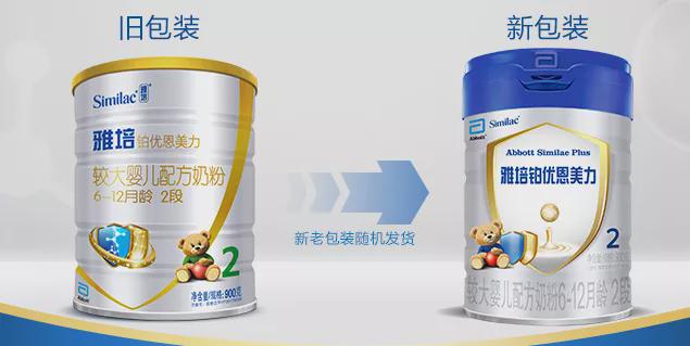硒翠是什么产品