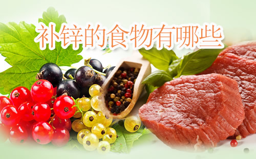 日本含硒的产品