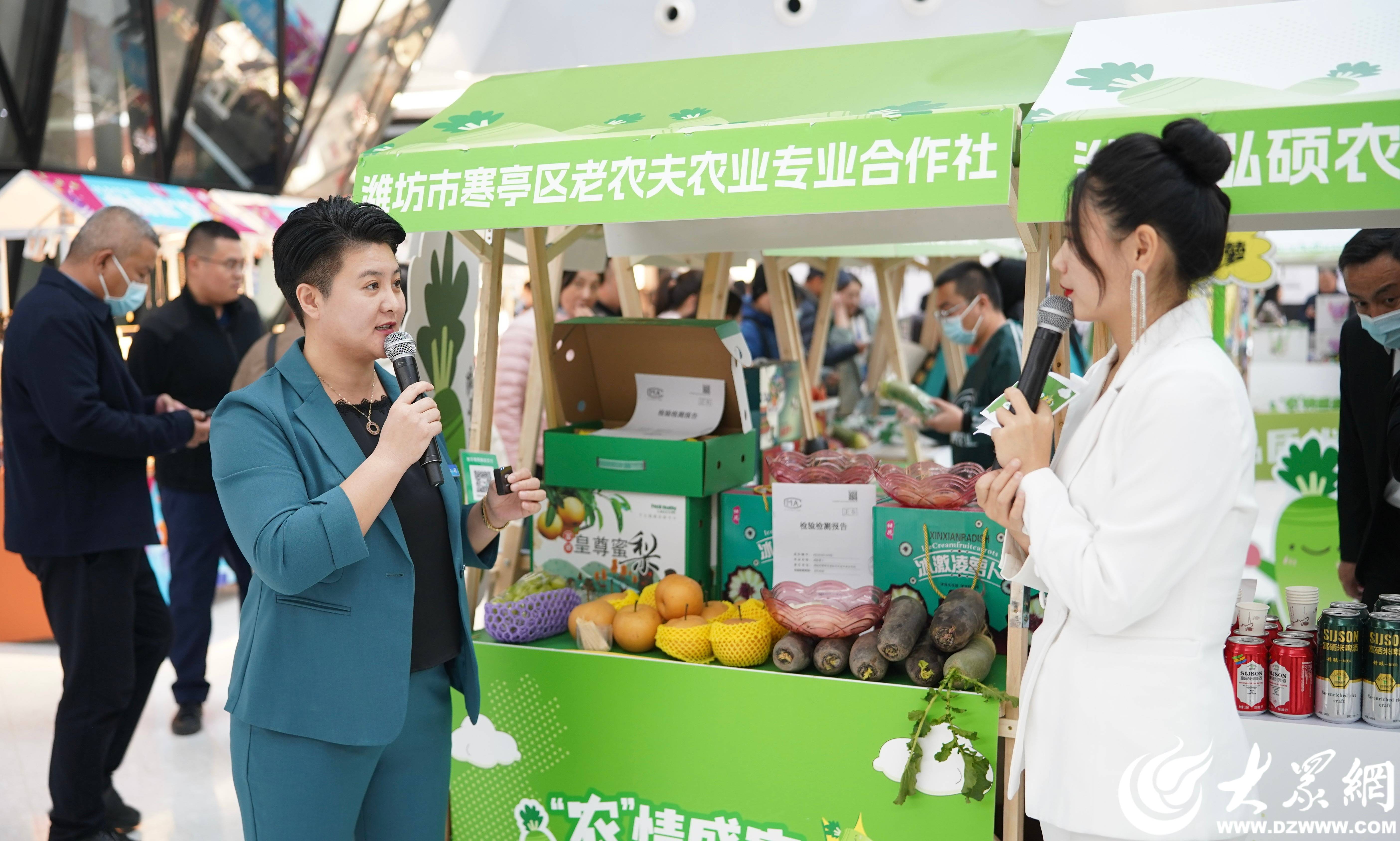 硒产品商业模式