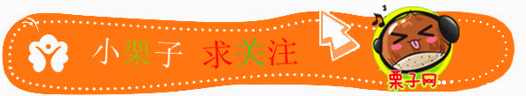 硒谷有什么产品